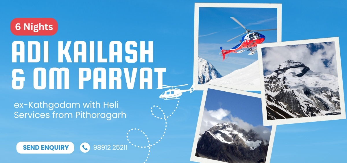 Adi Kailash Om Parvat ex-Kathgodam with Heli Service from Pithoragarh